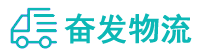 中山到南川区物流公司